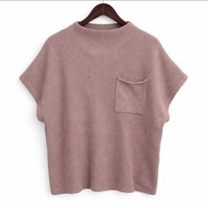 Entro Mauve Oversized Ribbed Knit Mock Neck Sweater Sz 1X